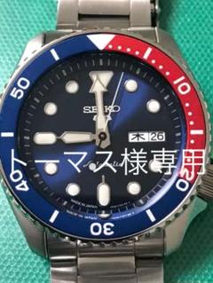 Seiko 5 Sports 青の中古 未使用品を探そう メルカリ