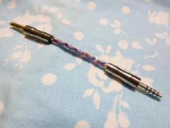オーグライン+pt/オーグライン+α ハイブリッド4芯ミニミニケーブル otor_no10_001_800_2.jpg