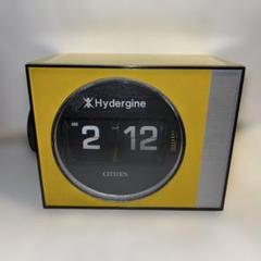 昭和レトロ シチズン CITIZEN Hydergine パタパタ時計 当時物