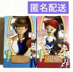Disney トイストーリー ウッディ ジェシー 2点ぬいぐるみセット！ Disney トイストーリー ウッディ ジェシー 2点ぬいぐるみセット