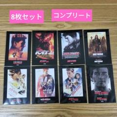 3種＋輸入ステッカー　ミッションインポッシブル　入場特典ポストカード 3種＋輸入ステッカー ミッションインポッシブル 入場特典ポスト
