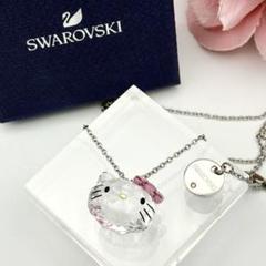 楽天市場】【ジュエリー】SWAROVSKI スワロフスキー Hello Kitty