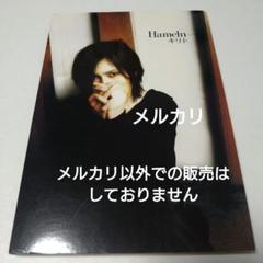 「PHENOMENON」Angelo 通販限定盤　PIERROT キリト pierrot キリト angelo アタッシュケース アンジェロ - メルカリ