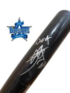 【侍JAPAN】横浜DeNAベイスターズ　佐野恵太選手　実使用サイン入りバッド 横浜DeNAベイスターズ佐野恵太選手使用グラブ 本日公開のゼット