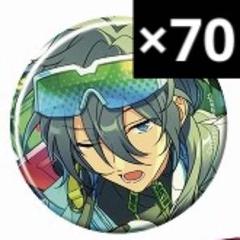 あんスタ 椎名ニキ コレクション缶バッジ April