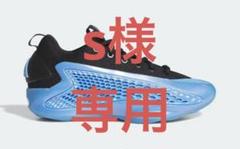 2025年最新】ae1 adidas 27.5の人気アイテム - メルカリ