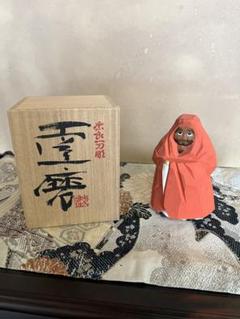2025年最新】一刀彫奈良人形の人気アイテム - メルカリ