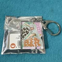 マユリカ　アクリルキーホルダー　アクキー　ハメパチ　ステッカー マユリカ キーホルダー 化けぱっちん ハメパチ - メルカリ