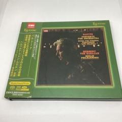 エソテリックSACD】バルトーク 管弦楽のための協奏曲ほか