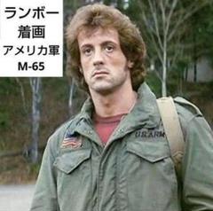 ✨ランボー着用✨80s★US Army★M-65★フィールドジャケット★3rd