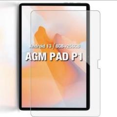 AGM PAD P1 強化ガラスフィルム 10.36インチ フィルム　ガラス