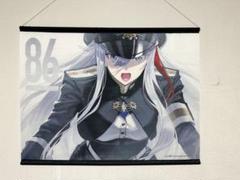 86-エイティシックス　1st anniversaryイベント・タペストリー×2 86-エイティシックス 1st anniversaryイベント・タペストリー×2