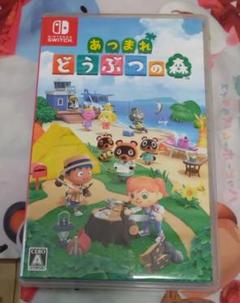あつまれ どうぶつの森 Nintendo Switch