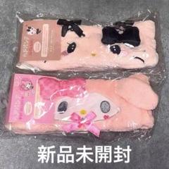 【新品未開封！】 サンリオヘアバンドのサムネイル