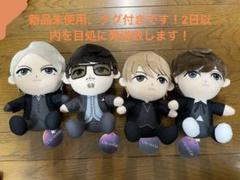 L'Arc〜en〜Ciel メンバーおすわりぬいぐるみ全4種