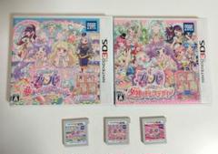 3DS ゲームソフト プリパラ