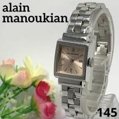 稼働品 alain manoukian レディース 腕時計 アランマヌキャン