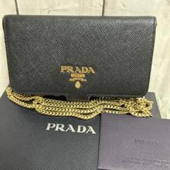 PRADA　スマホケース　チェーンショルダー　レザー　お洒落のサムネイル