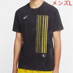 ❗️期間限定SALE❗️ナイキ ウォッシュド Dri-FIT KD 黒 メンズL