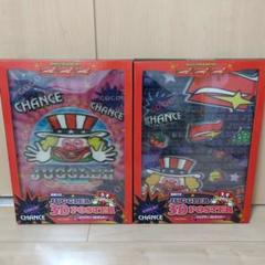 大川ぶくぶコラボ ジャグラー プレミアムカード ツッパver. 大川ぶくぶコラボ ジャグラープレミアムカード ツノっちver
