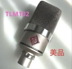 tlm102 ジャンク 楽天市場】tlm102 ノイマンの通販