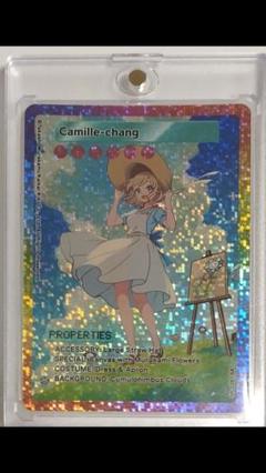SA＆URセット　髪結ちゃん　108Revised  UR 　村上隆　英語版のサムネイル