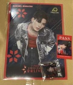 小波津志 サイフィ シクレ レア まとめ売り フォトカード 小波津志 サイフィ シクレ レア まとめ売り フォトカード Amazon