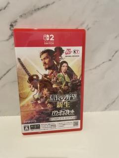 信長の野望 新生 パワーアップキットSwitch2