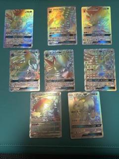 ポケモンカード hr まとめ売り