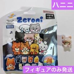 ZERONI ゼロニ　zb1 ポップアップ　ジャンハオ　ハニニ　5点セット PRE-ORDER] ZEROBASEONE with LINE FRIENDS – LINE FRIENDS SQUARE