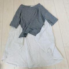 バイカラー デザイントップス 異素材 Tシャツ ゆったり 夏物 チュニック