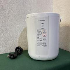 2025年最新】象印 加湿器 ee-rr35の人気アイテム - メルカリ