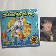 NCT DREAM BTTF digipack ver. チョンロ トレカ