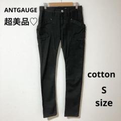 超美品♡ANTGAUGE　アントゲージ レディース　ピケ　スキニー　S 黒