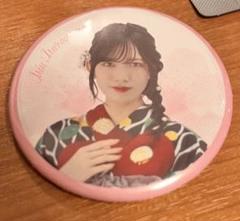櫻坂46 三期生 おもてなし会 缶バッジ 村山美羽 櫻坂46 三期生 おもてなし会 缶バッジ 村山美羽 - メルカリ