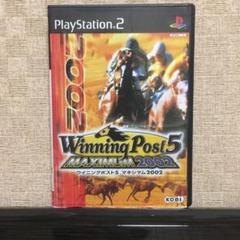 PS2 ウイニングポスト5 マキシマム2002