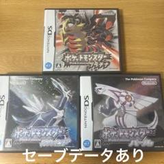 ポケットモンスター　パール　ダイヤモンド　プラチナ　初期ロム【匿名発送】