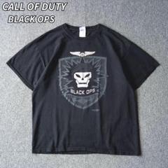 CALLOFDUTY BLACKOPS Tシャツ 半袖 ブラック L 古着
