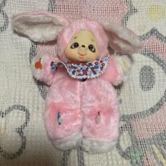 昭和レトロ　ヴィンテージ  小さなウサギ＆ウマ　ぬいぐるみ　中古　メーカー名不明 昭和レトロ 小さなウサギ＆クマ ぬいぐるみ 中古品 メーカー名