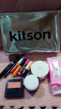 kitson新品未使用バッグ付き化粧品