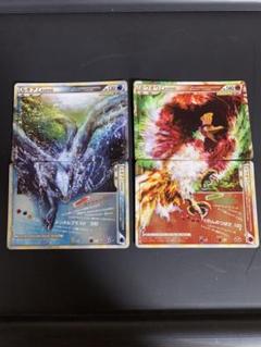 ホウオウ ルギア LEGEND レジェンド 下敷き 5枚セット ジャンボカード ポケモンカードゲーム LEGEND ホウオウ ルギア ジャンボカード