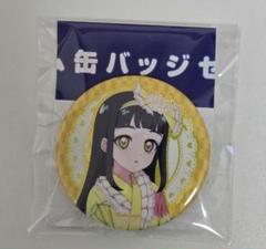 ひみつのアイプリ コラボカフェ つむぎ 缶バッジ 9個セット レア ホロ AMO ひみつのアイプリ コラボカフェ つむぎ 缶バッジ 9個セット レア