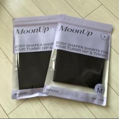 ムーンアップショーツ 2枚 新品開封 - メルカリ