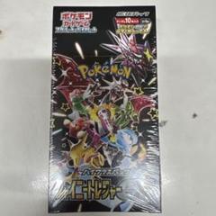 おまけ付き151▪️新品未開封▪️ポケモンカード【バトルパートナーズ】 ポケモンカードゲーム バトルパートナーズ 新品 未開封
