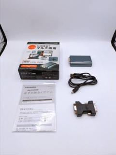 Amazon.co.jp: Analyst GV-VCBOX / 4L (Video Capture Box