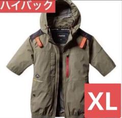 バートル　空調服　半袖　AC2086 アーミカーキ　ハイバック　M バートル AC2086 [春夏用]エアークラフト ハイバックAC半袖