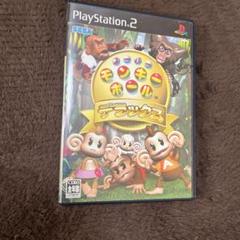 モンキーボール デラックス PS2