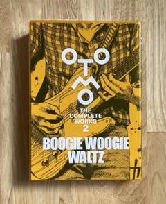 2025年最新】boogie woogie waltz 大友克洋の人気アイテム