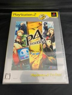 9104番『新品未開封』ペルソナ4 PlayStation 2 the Best