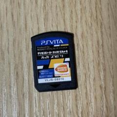 デジモンストーリー サイバースルゥース ハッカーズメモリー vita ソフトのみ